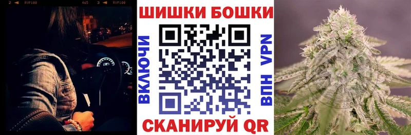 Купить наркотик аптеки Томари Псилоцибиновые грибы  APVP  МЕФ  Кокаин  ГАШИШ 