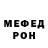 APVP мука Marroki Pro