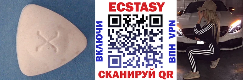 площадка формула  Томари  Ecstasy Philipp Plein 