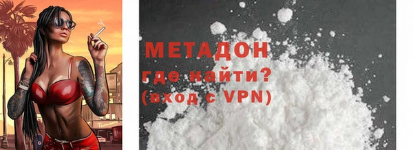 СК Богданович