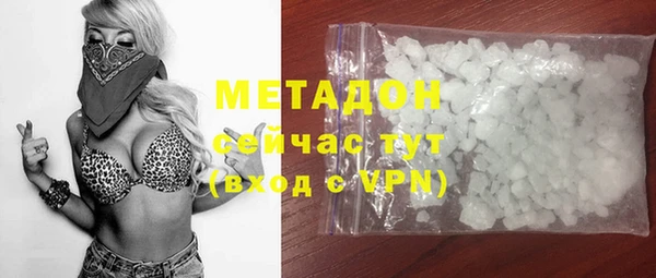 СК Богданович