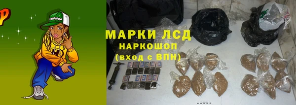 СК Богданович