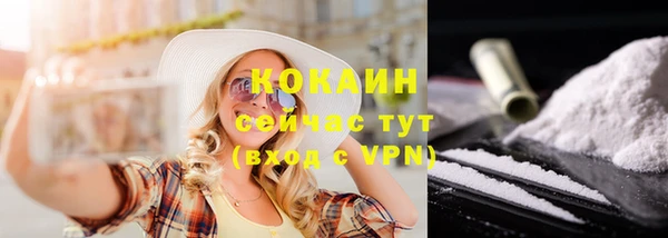 СК Богданович