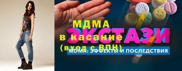 СК Богданович
