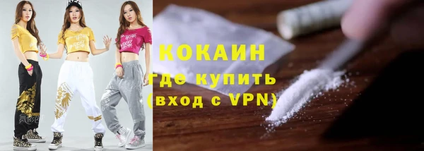 СК Богданович