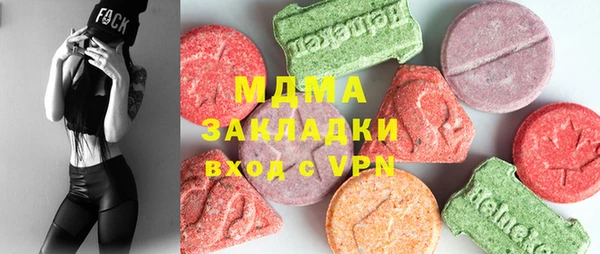 СК Богданович