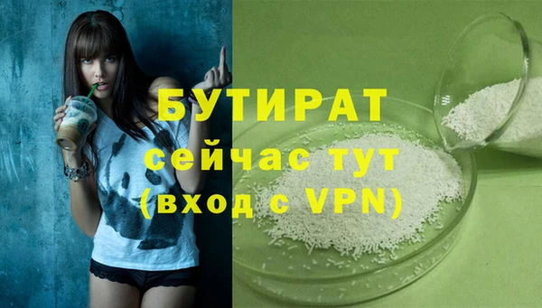 СК Богданович