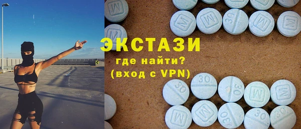 СК Богданович