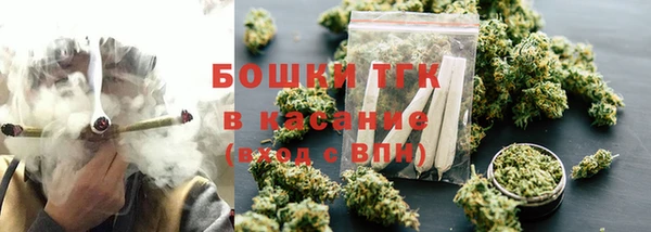 наркотики Беломорск
