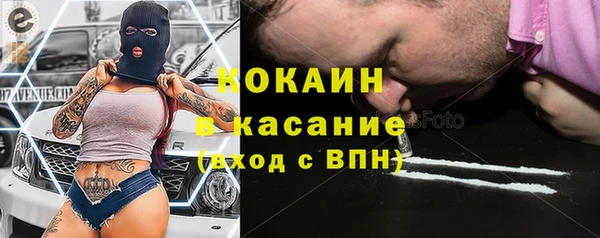 СК Богданович