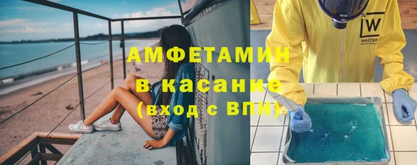 СК Богданович