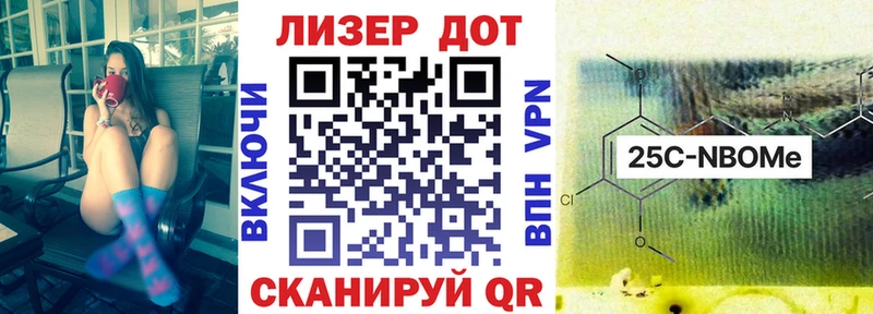 нарко площадка телеграм  Томари  Марки N-bome 1,5мг 
